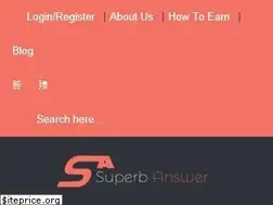Sites similar to superbanswer.com
