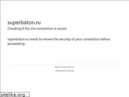 Sites similar to superbaton.ru