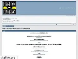 Sites similar to superbiglotto.com