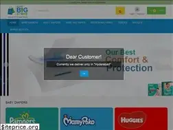Sites similar to superbigstore.com