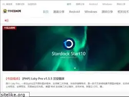 Sites similar to superbin.cc