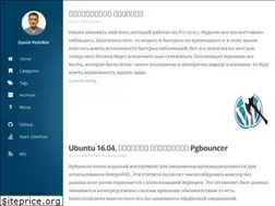 Sites similar to superbit.ws