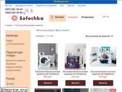Sites similar to superbodik.com.ua