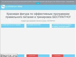 Sites similar to superbody.pro