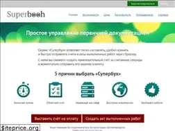 Sites similar to superbooh.ru