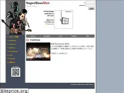 Sites similar to superbossm10.com