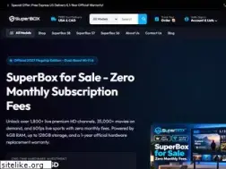 superboxforsale.com