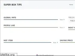 Sites similar to superboxing.net