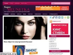Sites similar to superbrunetka.ru