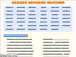 Sites similar to superbticketsonline.com