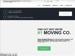 Sites similar to superbudgetmovers.ae
