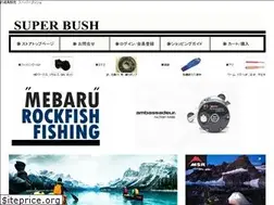 Sites similar to superbush.jp