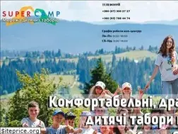 Sites similar to supercamp.com.ua