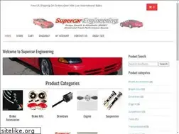 Sites similar to supercar-engineering.com