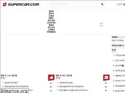 Sites similar to supercar.com