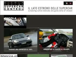 Sites similar to supercarcontrol.com
