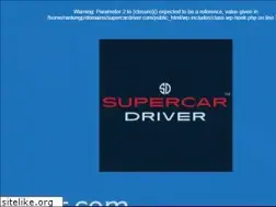 Sites similar to supercardriver.com