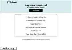 Sites similar to supercarnews.net