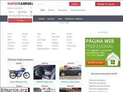 Sites similar to supercarros1.com