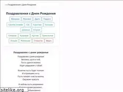 Sites similar to supercarsofmoscow.ru