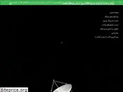 Sites similar to supercccam.website