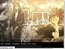 Sites similar to supercell.jp