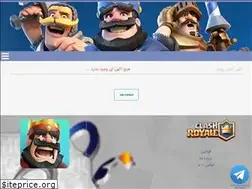 Sites similar to supercellstore.ir