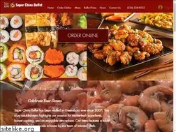 Sites similar to superchinabuffetnc.com