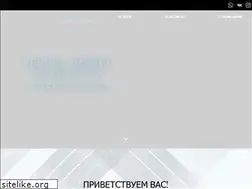 Sites similar to supercleanspb.ru