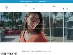 Sites similar to superclearoptical.com