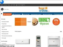 Sites similar to superclimabg.com
