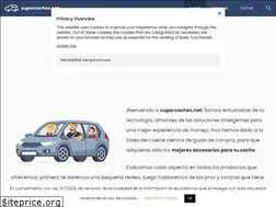 Sites similar to supercoches.net