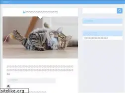 Sites similar to superconf.co