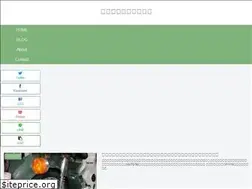 Sites similar to supercub110.com