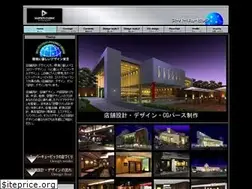 Sites similar to supercubic.com