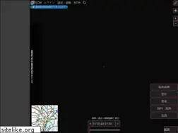 Sites similar to supercweather.com