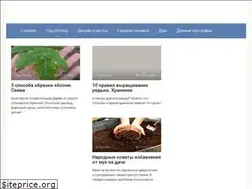 Sites similar to superda4nik.ru