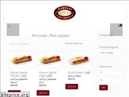 Sites similar to superdaryani.ca