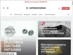 Sites similar to superdecoupage.ru