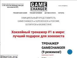 Sites similar to superdeker-russia.ru