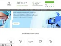 Sites similar to superdent.by