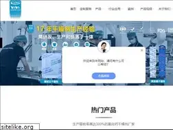 Sites similar to superdesiccant.com