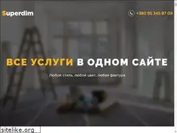 Sites similar to superdim.com.ua