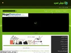 Sites similar to superdl.loxblog.com