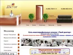 Sites similar to superdoktor.ru