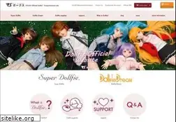 Sites similar to superdollfie.net