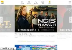 Sites similar to superdramatv.com