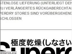 Sites similar to superdry.de