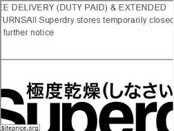 Sites similar to superdrystore.ca