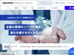 Sites similar to superdyn.jp